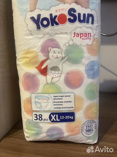 Подгузники yokosun xl