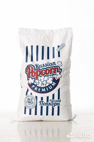 Зерно для попкорна