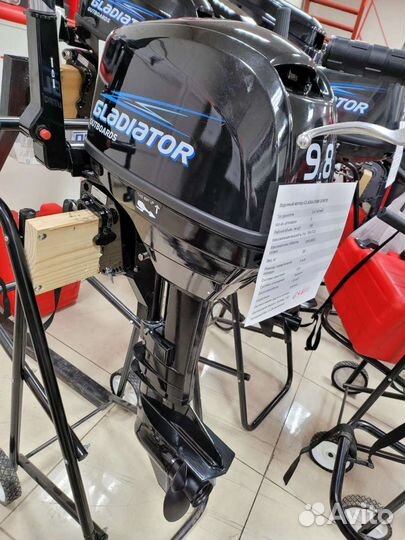 Продам лодочный мотор Gladiator G9.8FHS