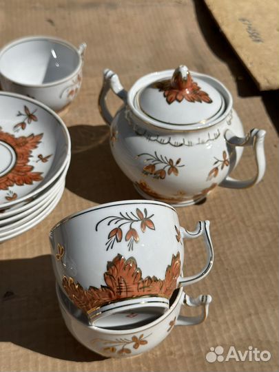 Чайный сервиз вербилки СССР барбарис