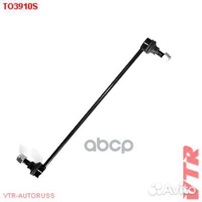 Тяга стабилизатора перед прав/лев toyota TO3910