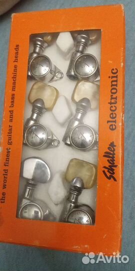 Колки винтаж Grover Pearloid USA, 60's