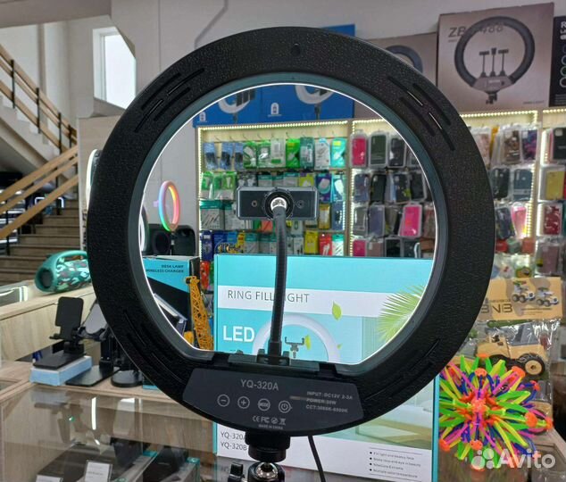 Кольцевая светодиодная лампа 32 см