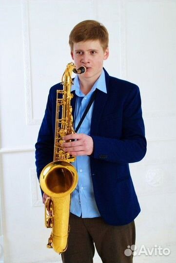 Саксофонист на ваш праздник, свадьбу, юбилей