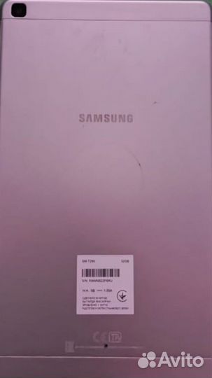 Планшет Samsung galaxy tab a 8.0 2019