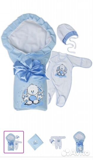 Летний Конверт на выписку