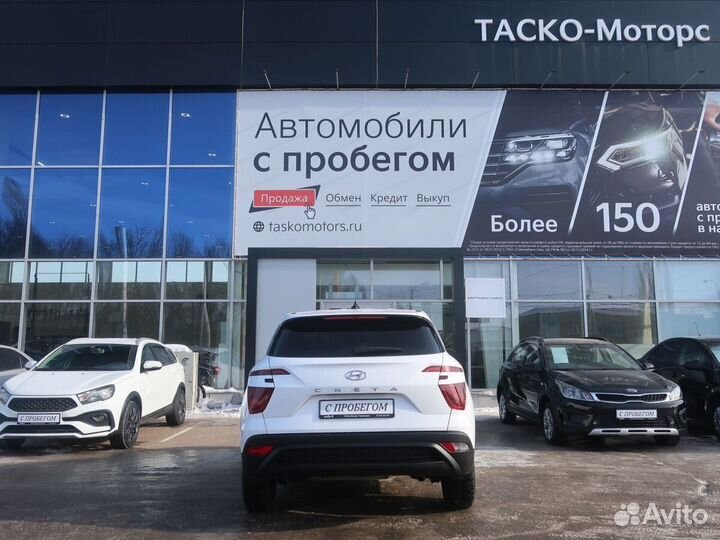 Hyundai Creta 1.6 AT, 2021, 73 699 км