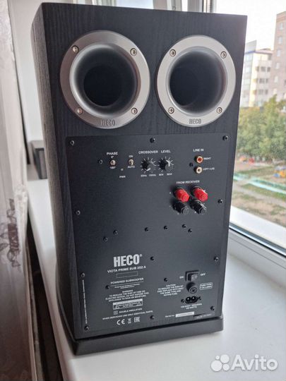 Сабвуфер Heco Victa Prime Sub 252 A