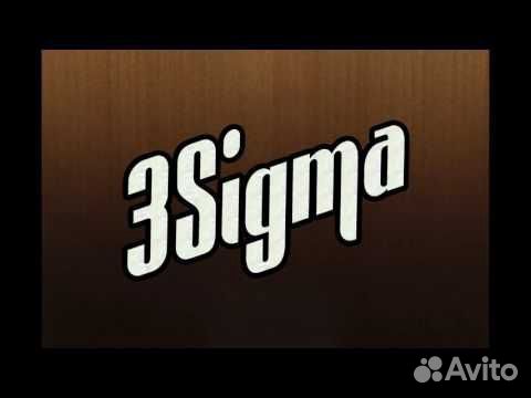 3 Sigma Audio Impulses