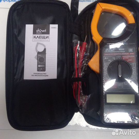 Токоизмерительные клещи