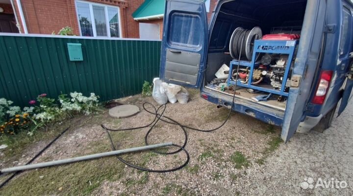 Прочистка канализации и устранение засоров