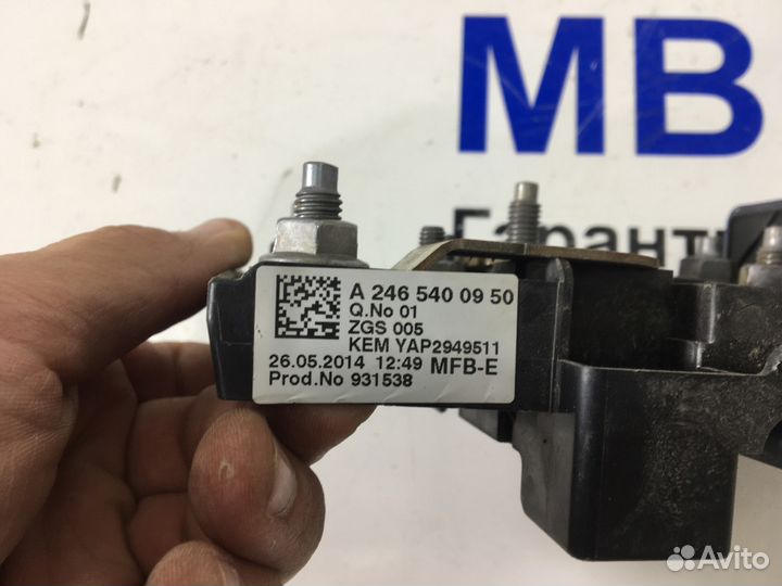 Блок предохранителей Mercedes W176 W117 арт.00024