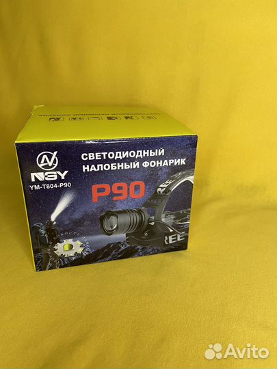 Фонарь налобный NGY Police YM -T-804-P-90