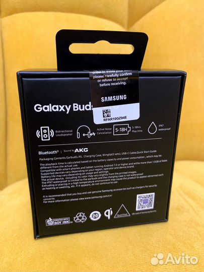 Беспроводные наушники Samsung Galaxy Buds 2 Pro