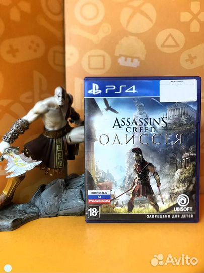 PS4 Assassin's Creed Одиссея (русская версия) б/у