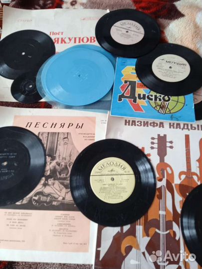 Виниловые грампластинки