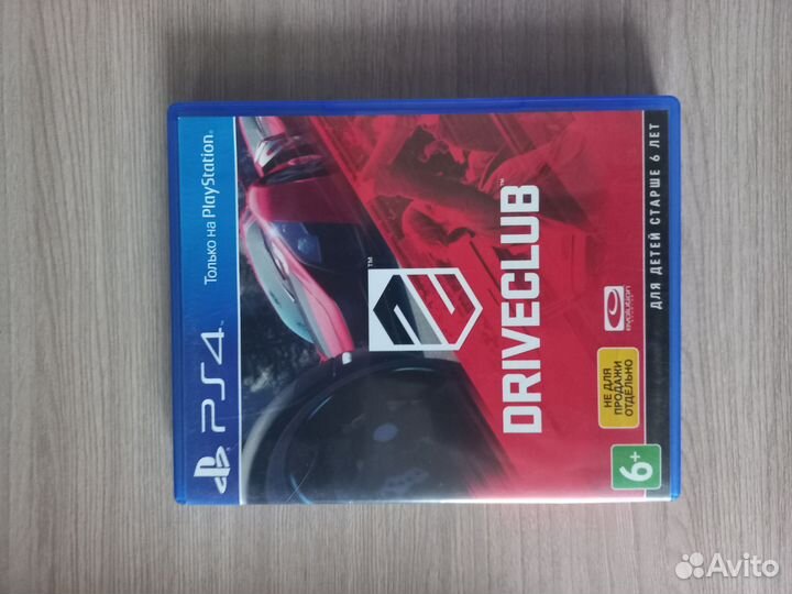 Sony PS4 slim 500gb