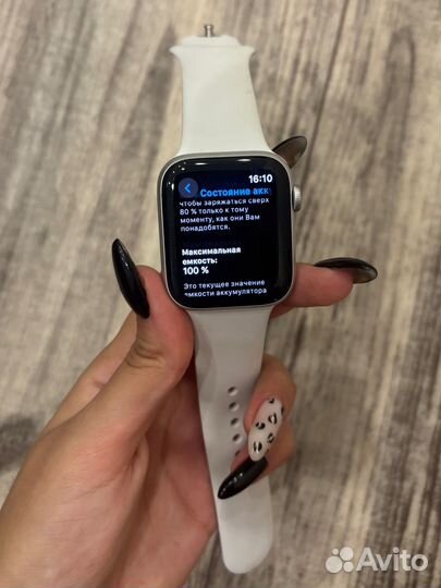 Apple watch se 2 44