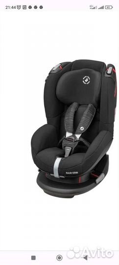 Автомобильное кресло maxi cosi