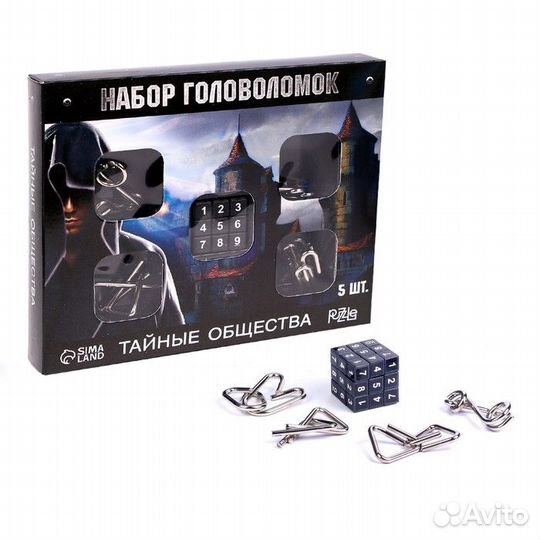 Металлические головоломки 