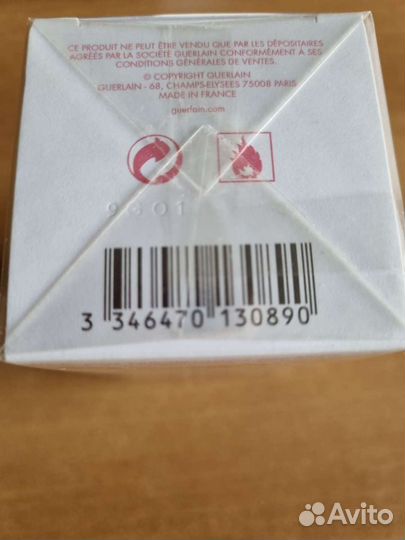 Guerlain aqua allegoria 75 ml