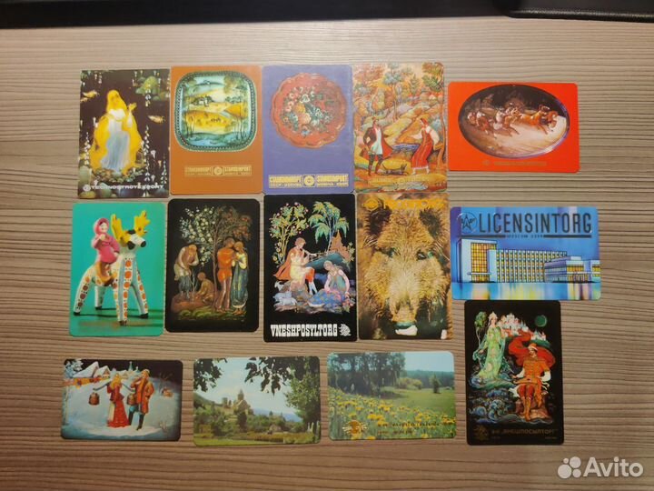 Календарики Внешторг с 1970 г (пластик, стерео)