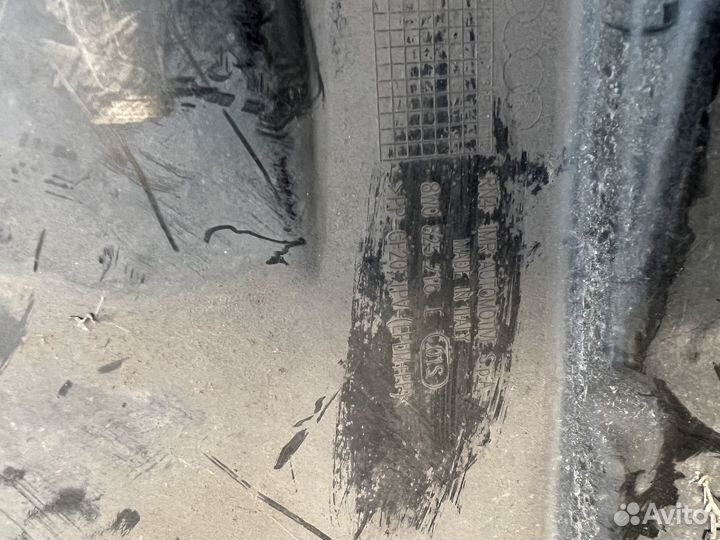 Защита днища задняя audi a4 B9