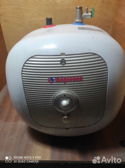 Термекс 15 литров