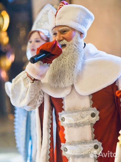 Настоящий Дед Мороз с Настоящей Бородой