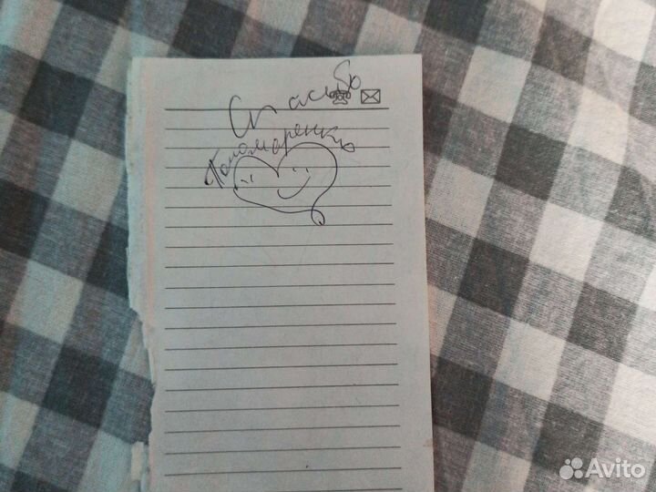 Автограф Пономаренко