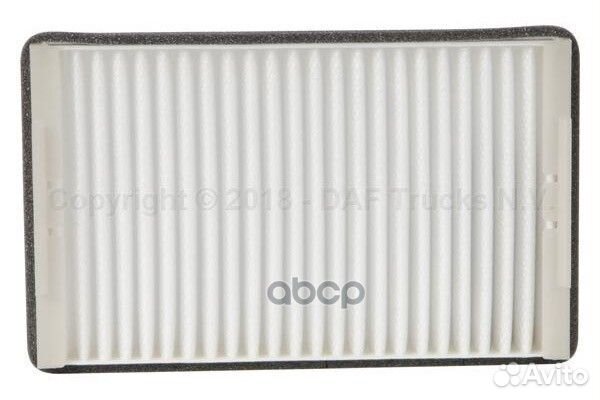 Фильтр салонный 1791192 DAF
