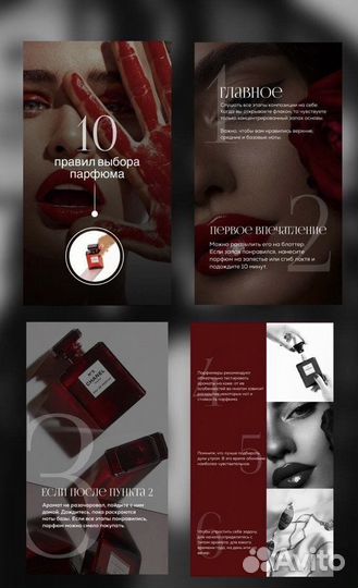 Smm/Смм специалист/Контент съемка/Съемка Reels