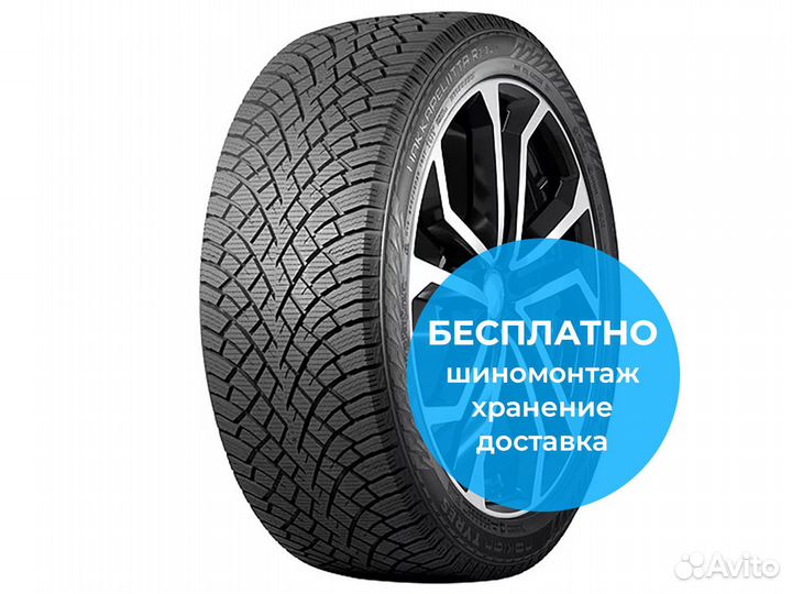 Nokian Tyres Hakkapeliitta R5 SUV 215/70 R16 100R