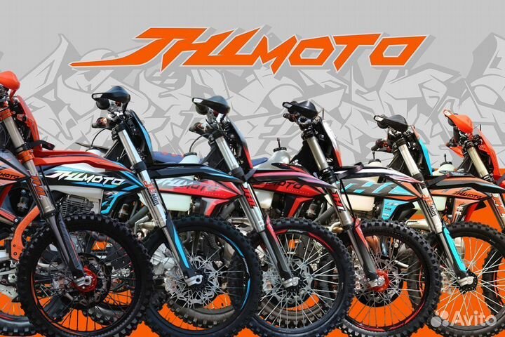 Мотоцикл jhlmoto LX2 CB250 (172FMM-3A)