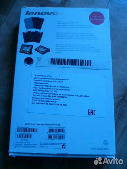 Чехол для леново lenovo