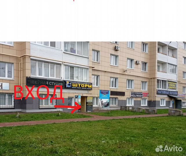 Разъем питания Sony VGN-FZ (6.5x4.4)