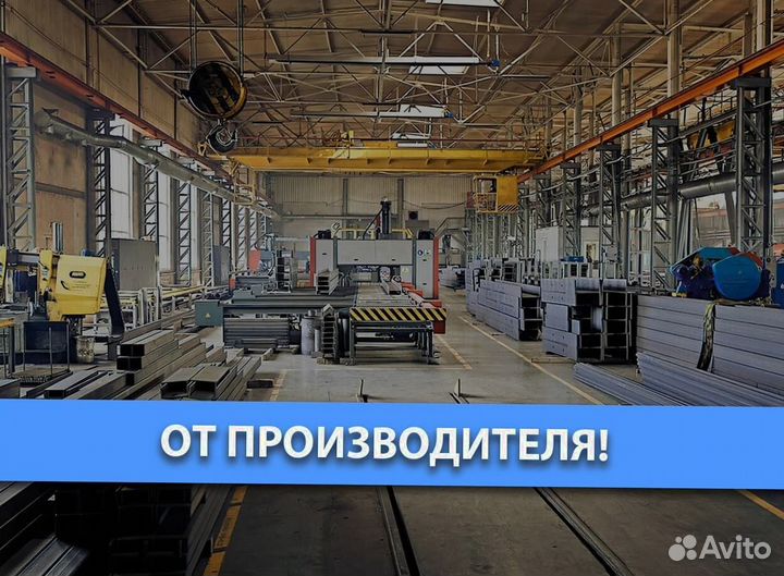 Профильная труба 40x60x2