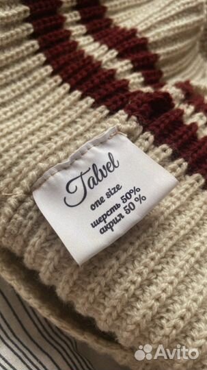 Балаклава вязаная женская