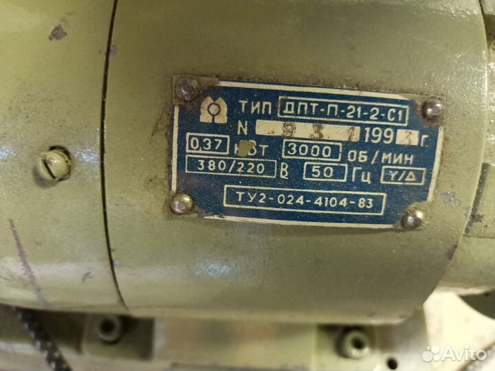 Зернодробилка