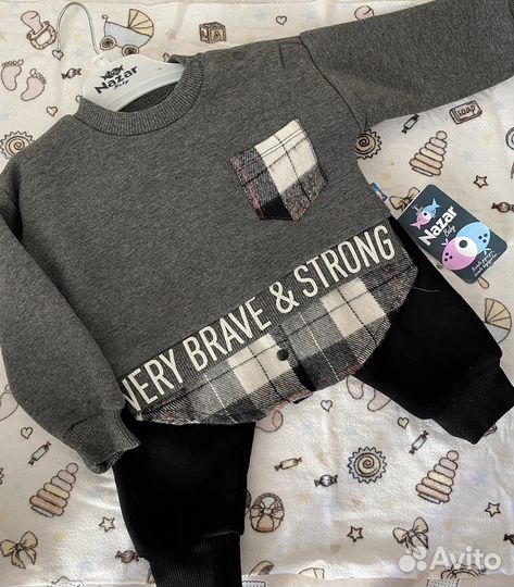 Теплый новый костюм