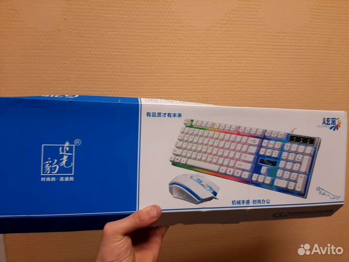 Механическая клавиатура новая