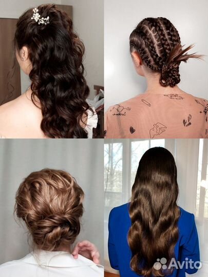 Макияж, прически, визажист, свадебный стилист СПб