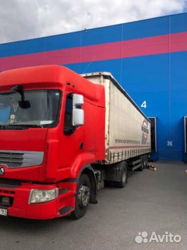 Доставка товара на wildberries Подольск