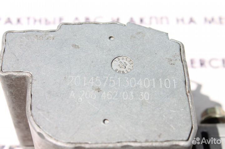 Замок рулевой колонки w210 Мерседес