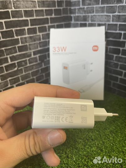 Блок зарядки xiaomi