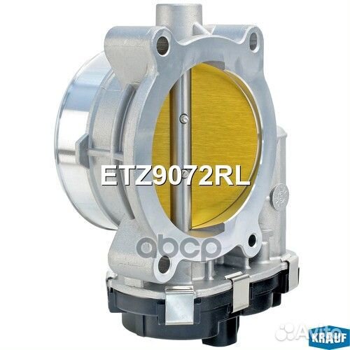 ETZ9072RL Дроссельная заслонка ETZ9072RL Krauf