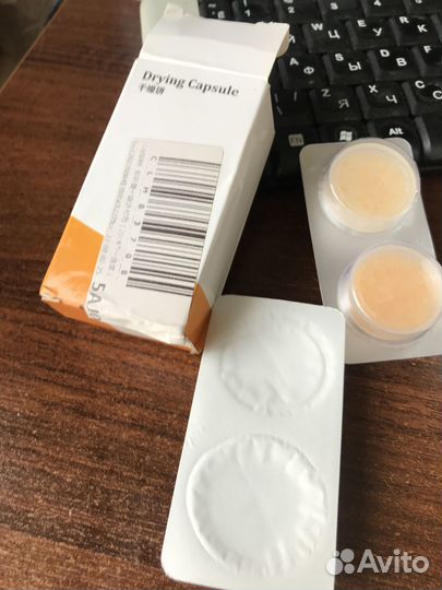 Сушка для слуховых аппаратов