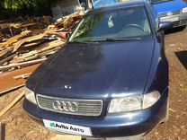 Audi A4 1.8 MT, 1997, битый, 400 000 км, с пробегом, цена 270 000 руб.