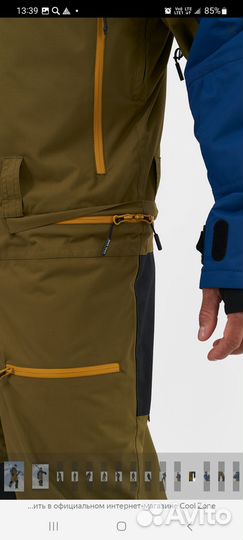 Комбинезон горнолыжный мужской Cool Zone (size L)