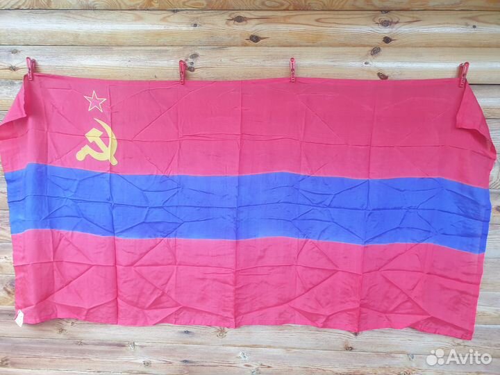 Флаг Армянской ССР